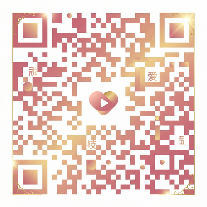 爆料吃瓜网公众号二维码